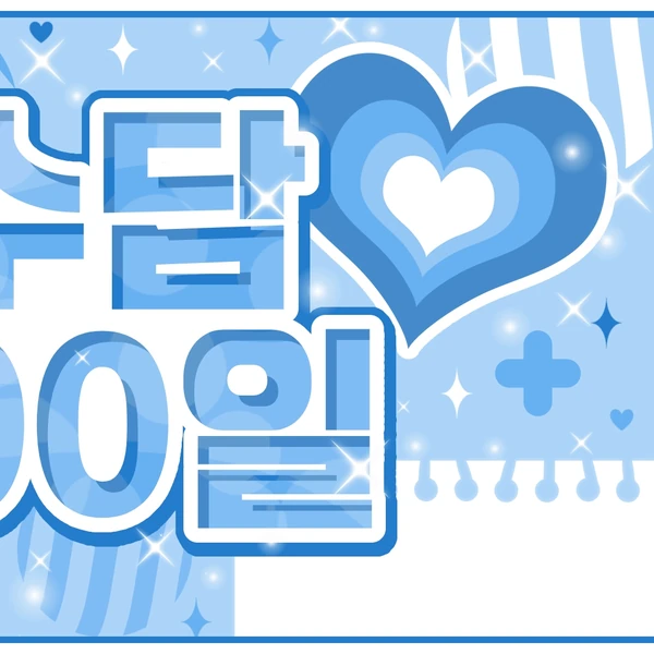 Fans' Pick: Best Moment of Navi (SECRET NUMBER)