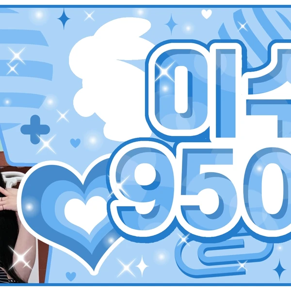 Top Photo Full of Navi (SECRET NUMBER) Love