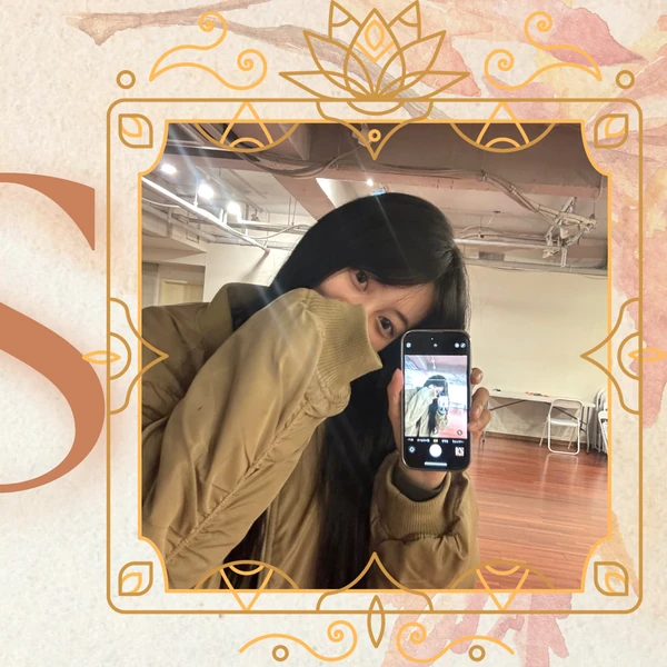 Fans' Pick: Best Moment of Nana (UNIS)