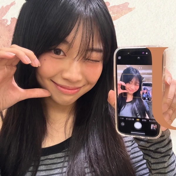 Today's Most Loved Nana (UNIS)