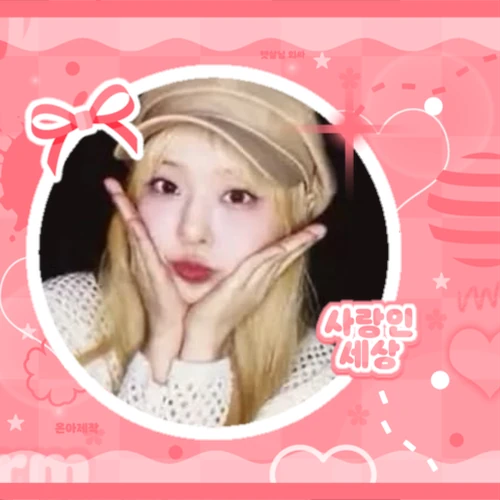 Top Photo Full of ViVi (Loossemble) Love