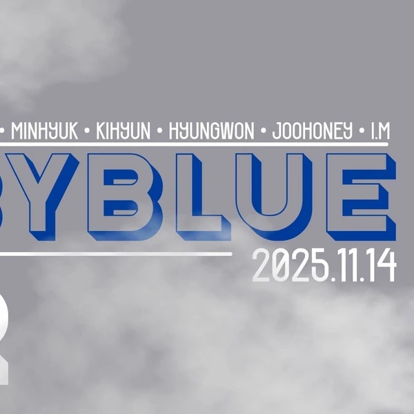 팬들이 뽑은 몬스타엑스 최고의 순간