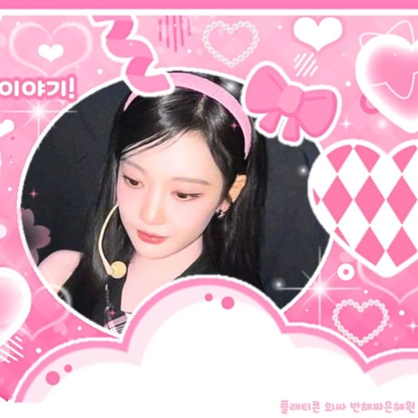 Penampilan Ningning (aespa) yang Paling Dicintai Hari Ini