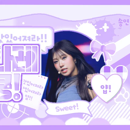 Top Photo Full of Choi Jungeun (izna) Love