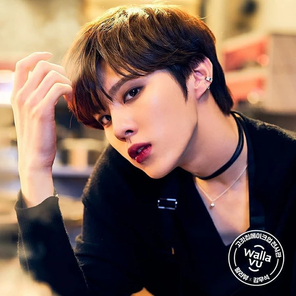 오늘 가장 사랑받은 김우석의 모습