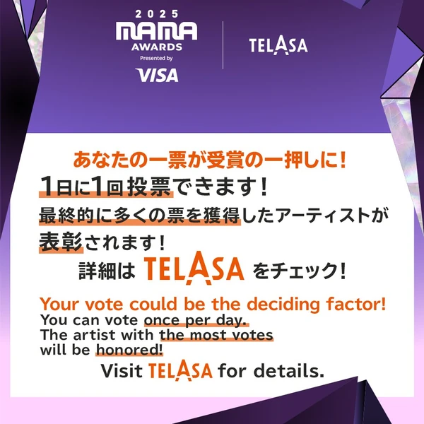 粉絲票選的ENHYPEN最佳瞬間