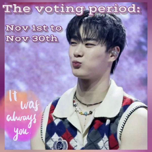 Today's Most Loved Moonbin (ASTRO)