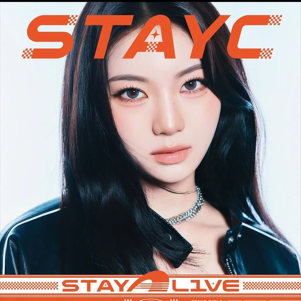 Today's Most Loved ISA (STAYC)