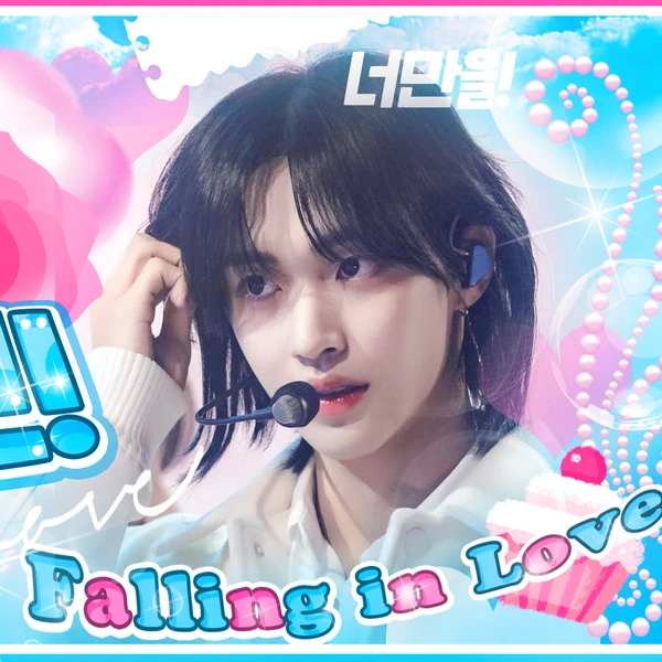 Top Photo Full of Wonbin (RIIZE) Love