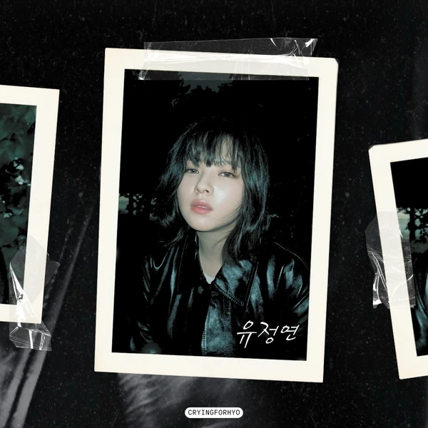 今天最受喜爱的定延 (TWICE)