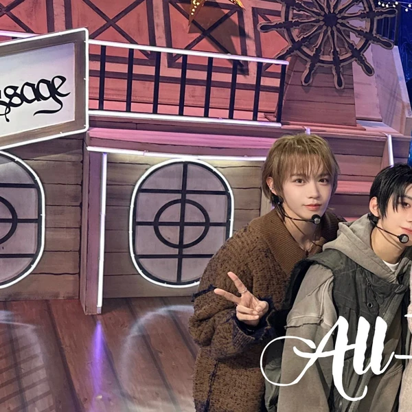 Today's Most Loved AHOF