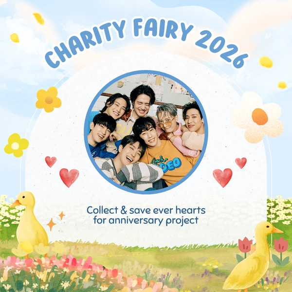 充滿粉絲愛意的GOT7人氣照片