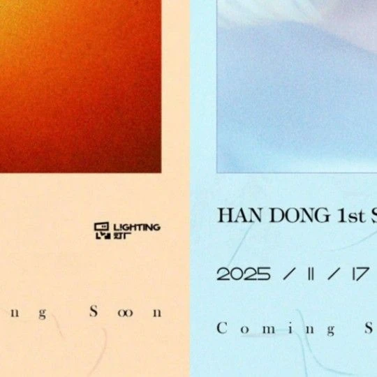 Top Photo Full of Handong (DREAMCATCHER) Love