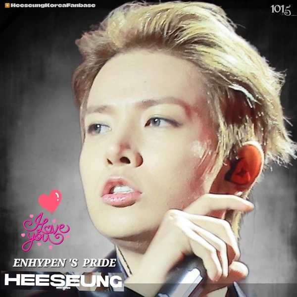 오늘 가장 사랑받은 희승 (ENHYPEN)의 모습
