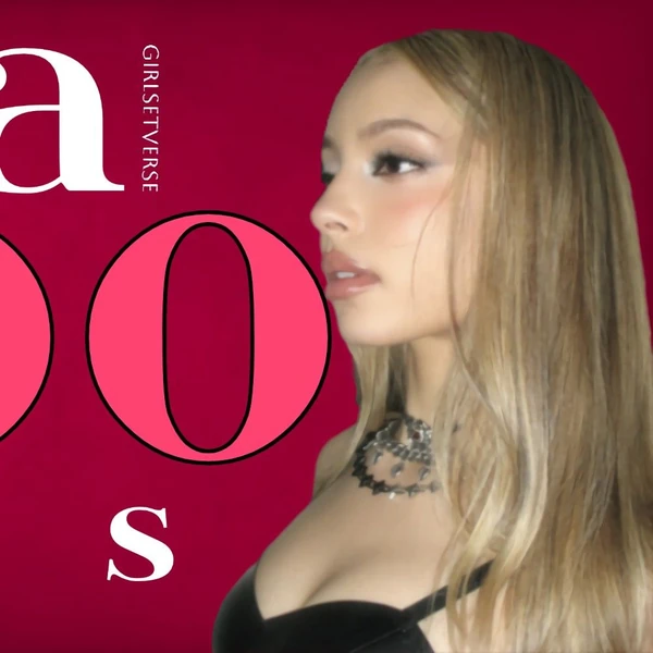 Today's Most Loved Camila (GIRLSET)