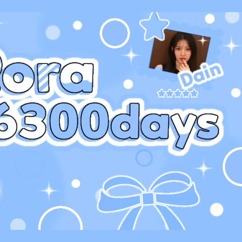 Top Photo Full of BABYMONSTER Love