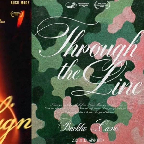 今日最も愛されたベクホの姿