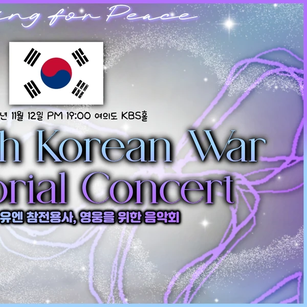 Fans' Pick: Best Moment of Kim Jaehwan