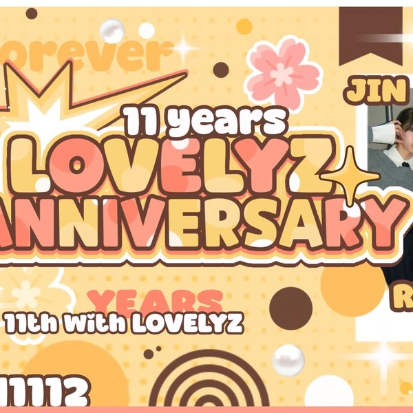 粉丝票选的徐智秀 (Lovelyz)最佳瞬间