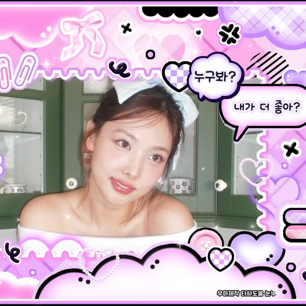 Momen Terbaik TWICE Pilihan Penggemar