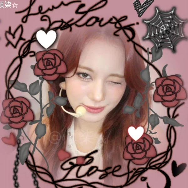 Today's Most Loved Nina (NiziU)