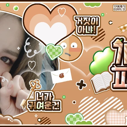 Fans' Pick: Best Moment of Yoohyeon (DREAMCATCHER)