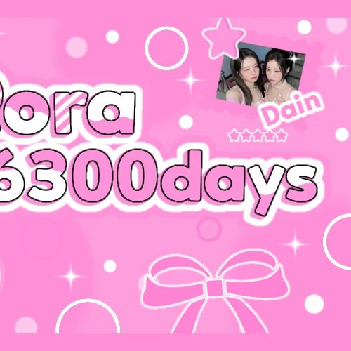 Top Photo Full of Asa (BABYMONSTER) Love