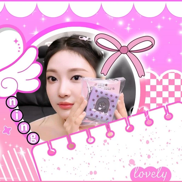 닝닝 (에스파) 팬심 가득한 인기 사진