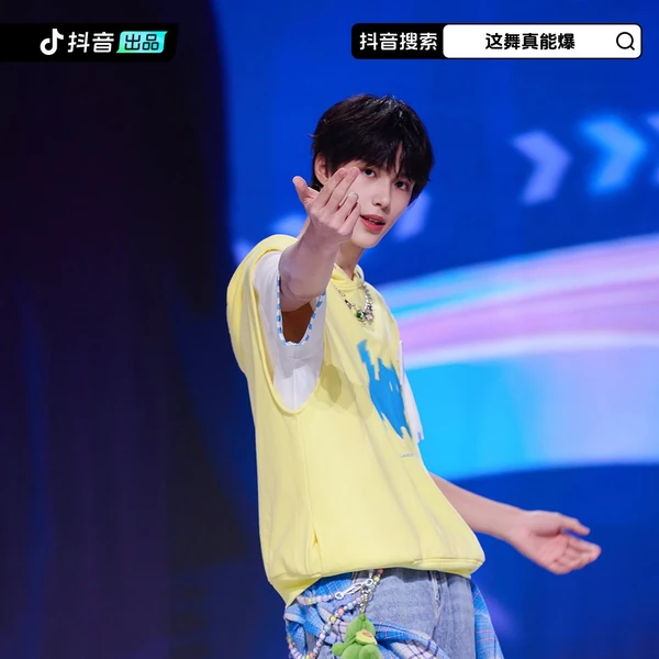 Today's Most Loved Omar (NexT1DE)