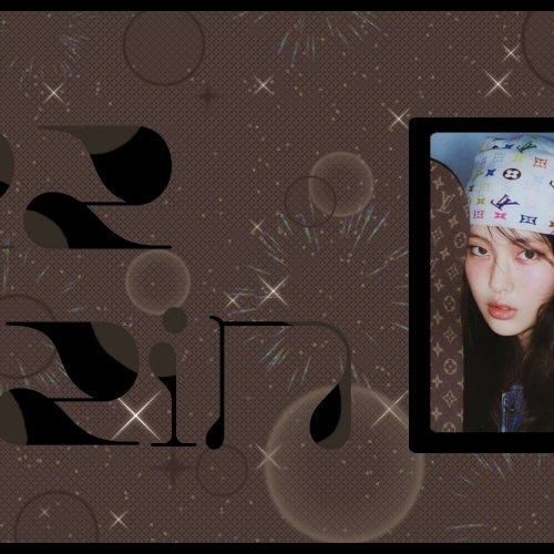 今日最も愛されたヘイン (NewJeans)の姿