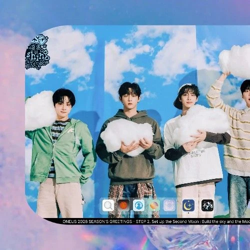 Today's Most Loved ONEUS