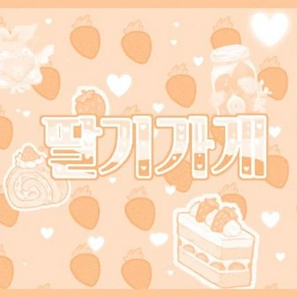 Fans' Pick: Best Moment of Ricky (ZEROBASEONE)