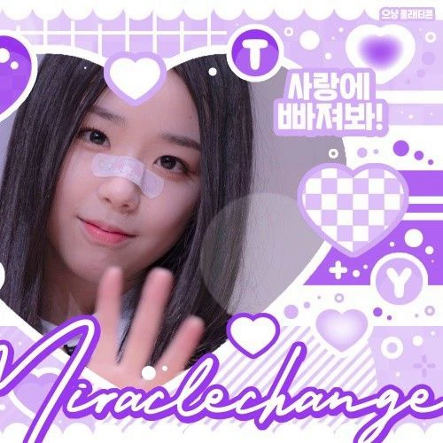 Top Photo Full of tripleS Love