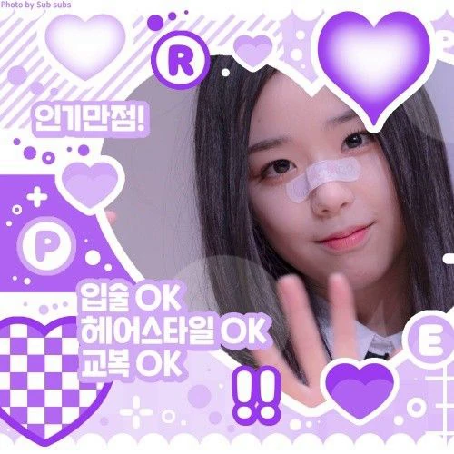 Top Photo Full of tripleS Love