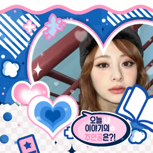 Top Photo Full of Huh Yunjin (LE SSERAFIM) Love