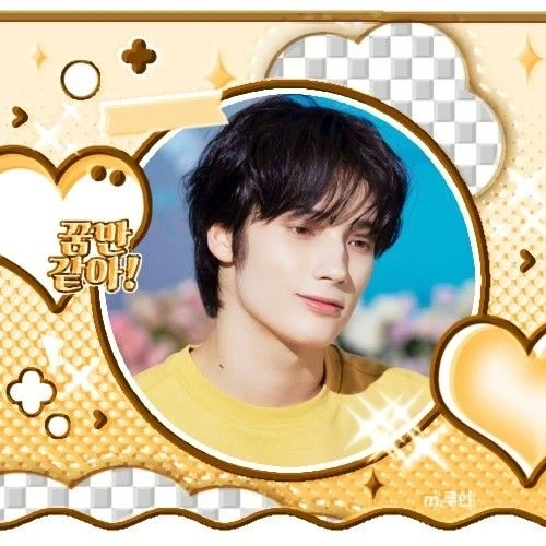 Today's Most Loved TOMORROW X TOGETHER