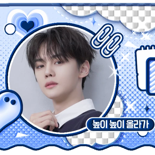 Fans' Pick: Best Moment of ZEROBASEONE