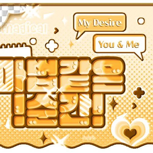 Fans' Pick: Best Moment of TOMORROW X TOGETHER