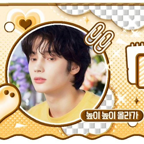 Top Photo Full of TOMORROW X TOGETHER Love