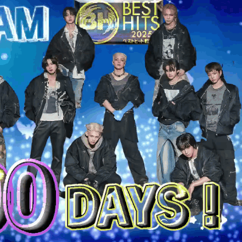 Today's Most Loved &TEAM