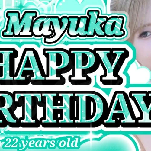 Foto Populer Penuh Cinta untuk NiziU