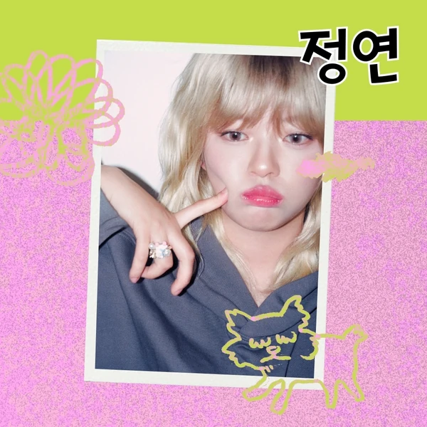 Today's Most Loved Jeongyeon (TWICE)