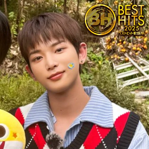 Top Photo Full of Harua (&TEAM) Love