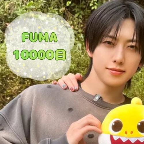 Fans' Pick: Best Moment of Harua (&TEAM)