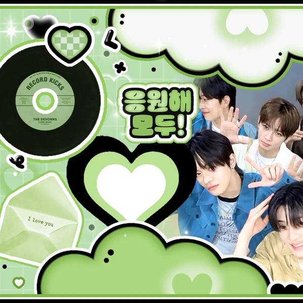 Top Photo Full of ALPHA DRIVE ONE Love