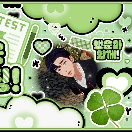 Today's Most Loved Yejun (PLAVE)