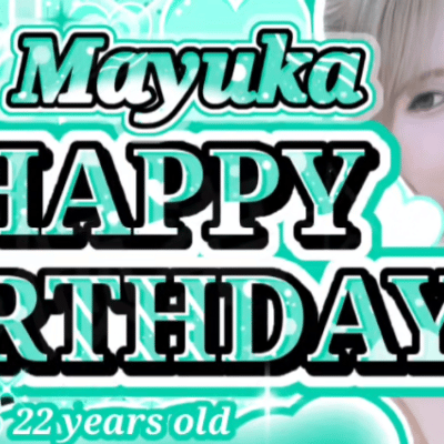 Top Photo Full of Rio (NiziU) Love