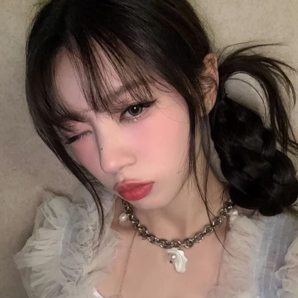 Today's Most Loved ILLIT