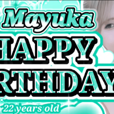 Today's Most Loved Miihi (NiziU)