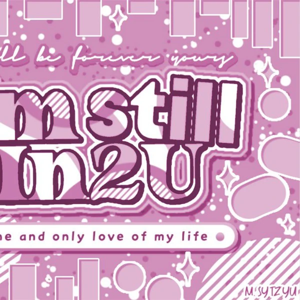 Today's Most Loved Momo (TWICE)